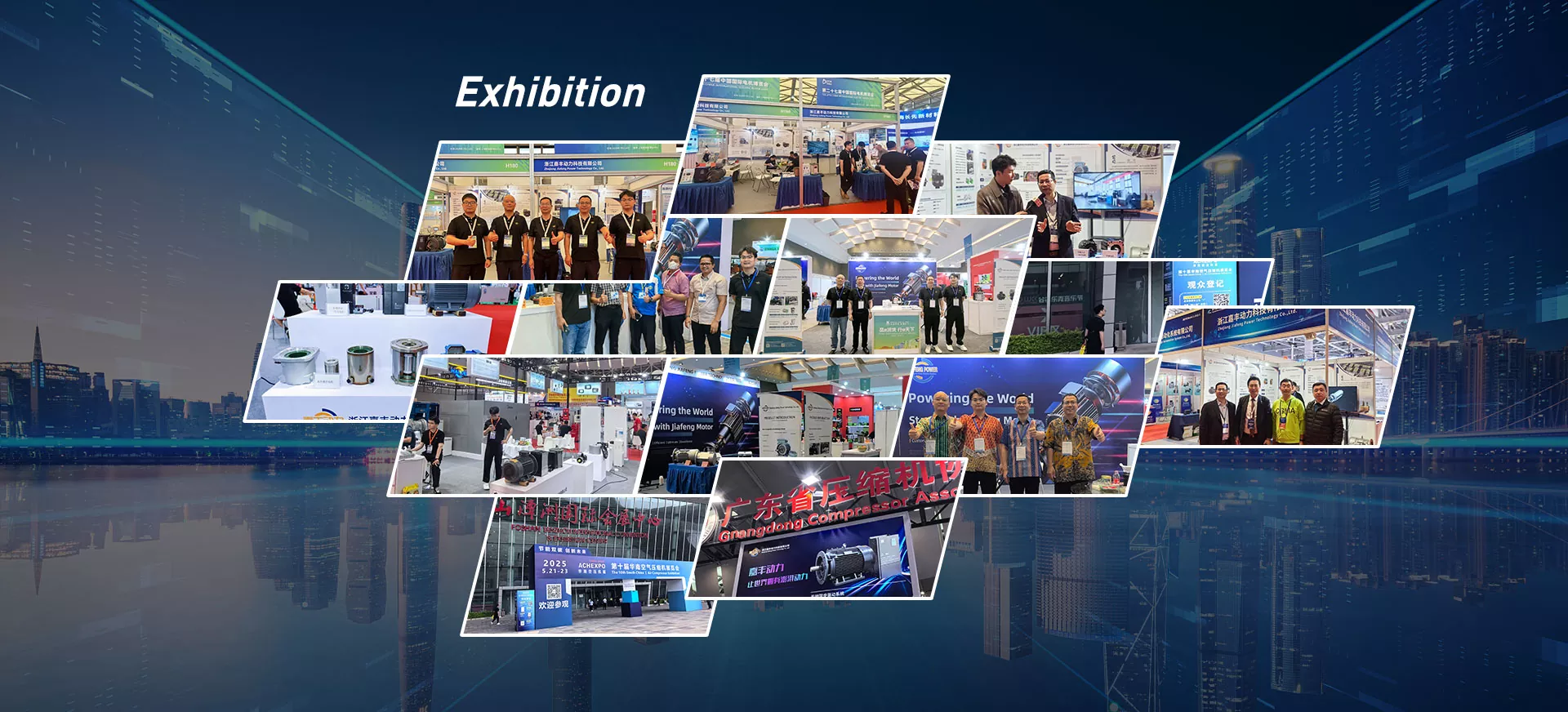 Vastupidav konsoolmootorite tehas