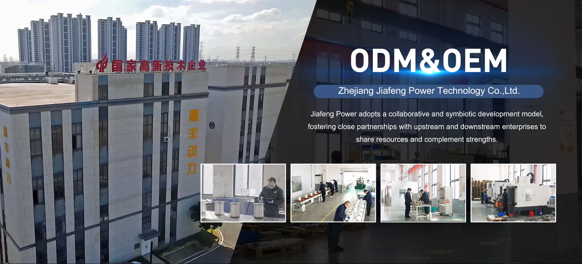 Hiina vesijahutusega mootorite tootja